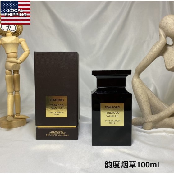 TOBACCO VANILLE-100ml